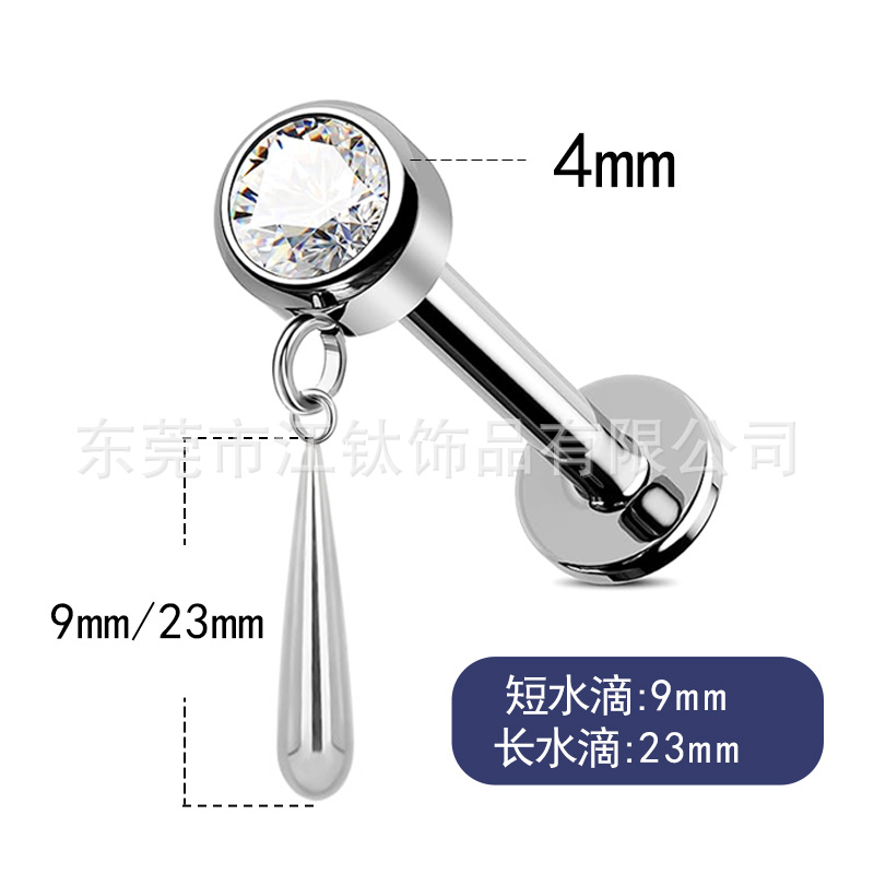 F136 Titanium Ear Stud Solon Water Drop Pendant Cylindrical Zircon G23 Titanium Alloy Body Piercing Jewelry Ear Bone Nail - Image 2