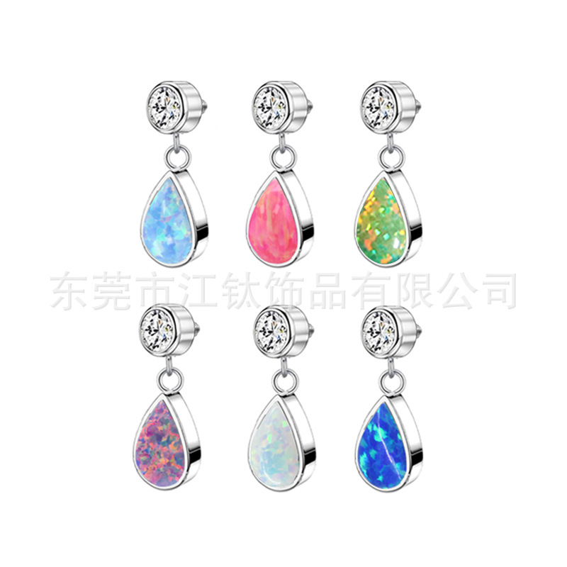 F136 Titanium Water Drop Ear Studs Pear-Shaped Bag Opal Cross-Border G23 Titanium Alloy Body Piercing Ear Bone Nails - Image 5