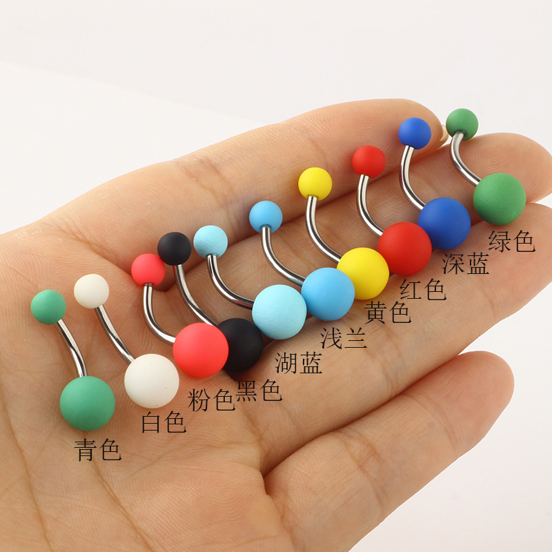 Frosted Solid Color Acrylic Belly Button Ring - Sunflower Style Multi-Color Pack - Image 2