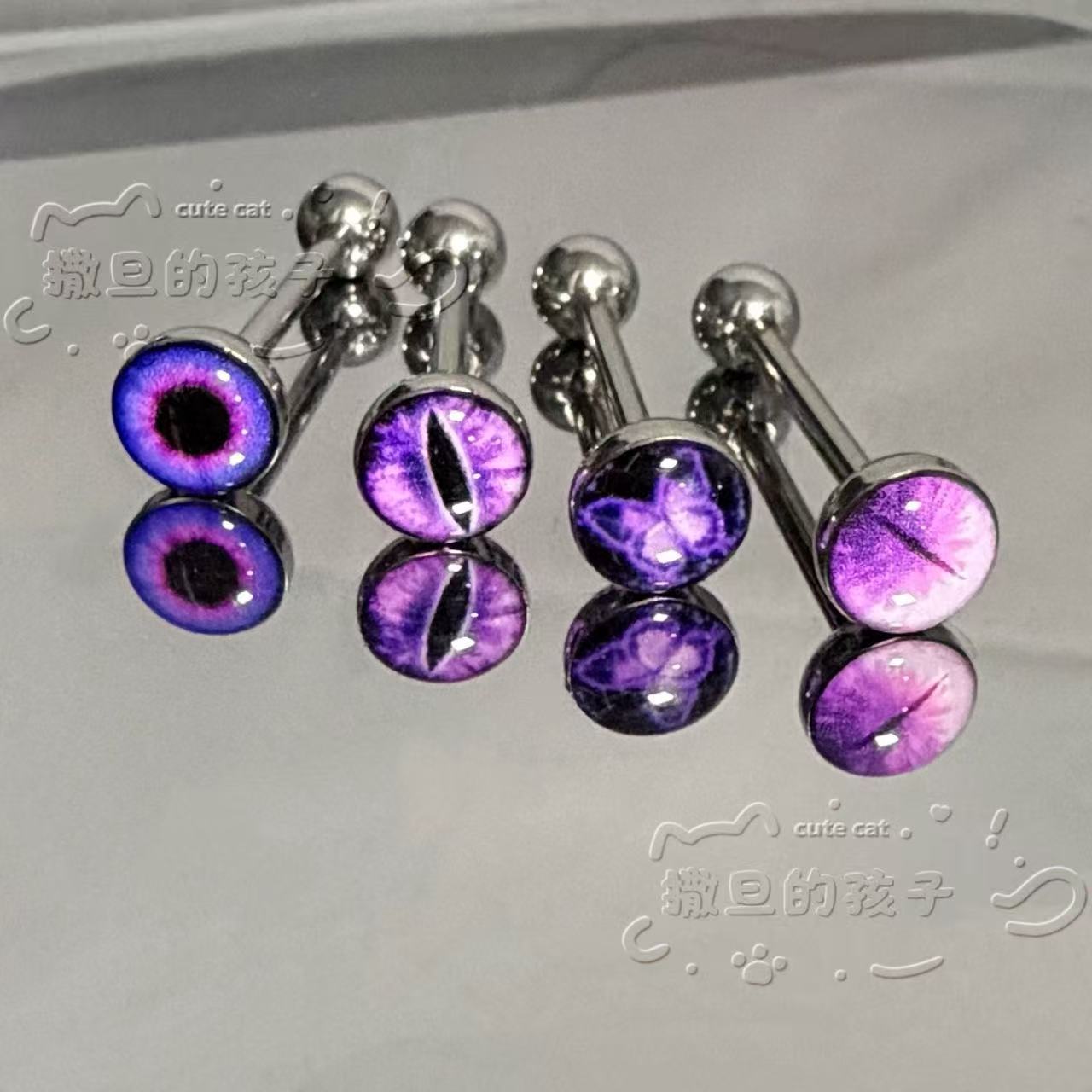 Satan's Child Oriental Purple Kite Tongue Barbell 20mm 1.6mm Stainless Steel Tongue Ring for Oral Piercing - Image 3