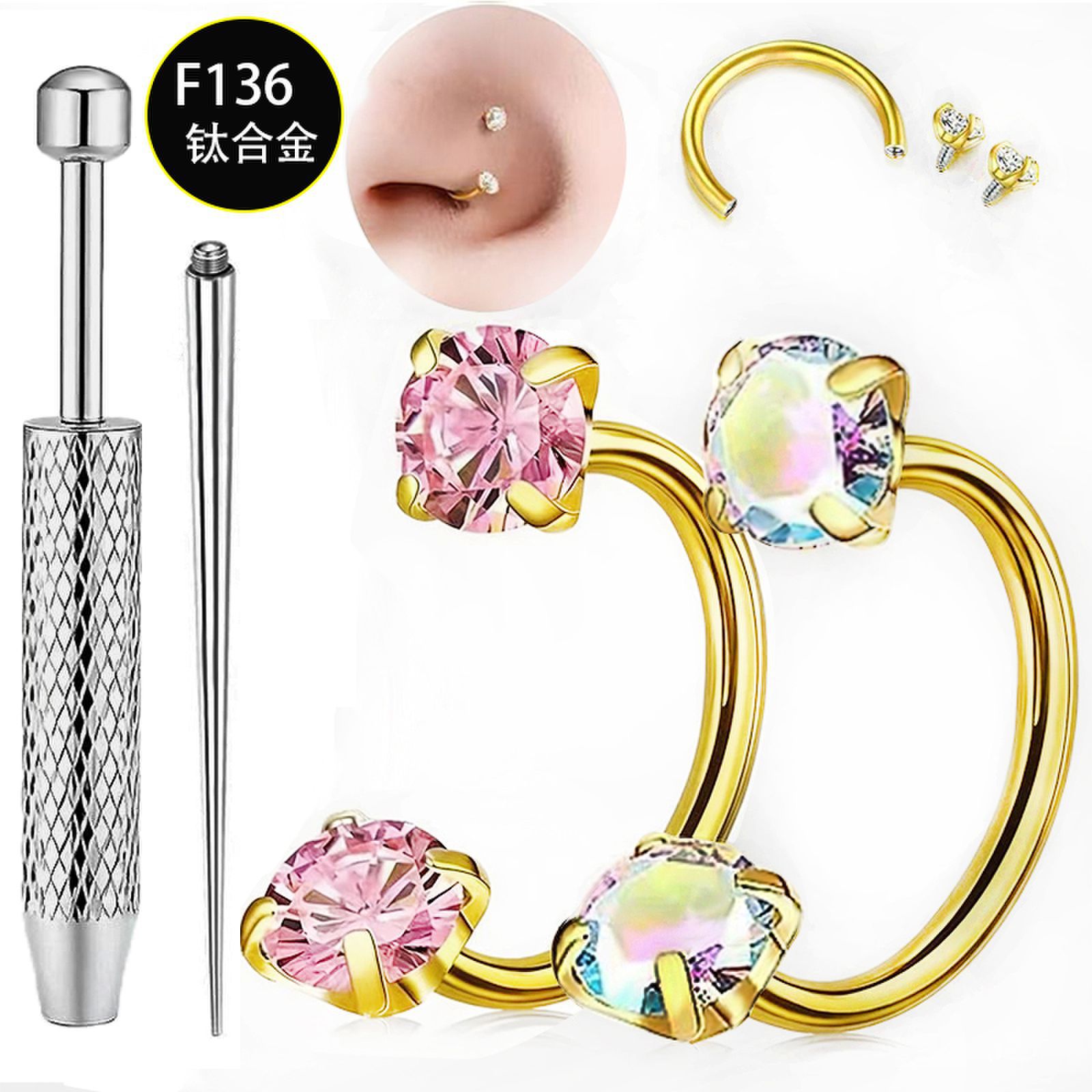 4-Piece G23 Titanium Internally Threaded Double-Ended Zircon Nose Rings, Earrings, Lip Rings - Best-Selling Piercing Jewelry Wholesale - Image 3