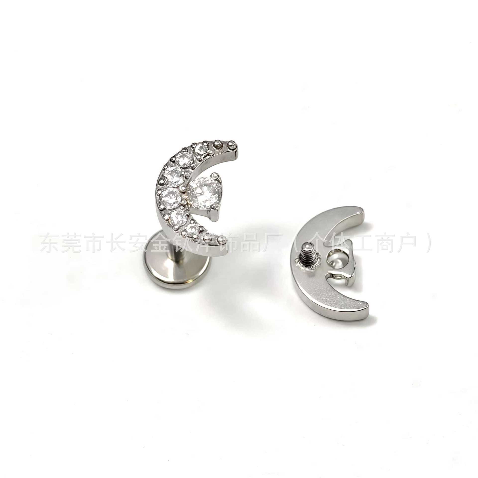 F136 Titanium Starry Sky Moon Earring with 5A Zircon Cochlear Nail G23 Alloy Piercing Jewelry - Image 4