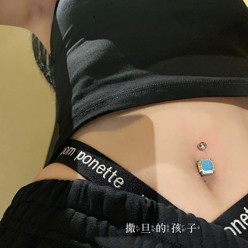 Satan's Child Xinghe Drunken Dream Navel Nail Spice Girls Titanium Steel Sexy European and American Belly Button Ring Dangle Navel Jewelry - Image 4