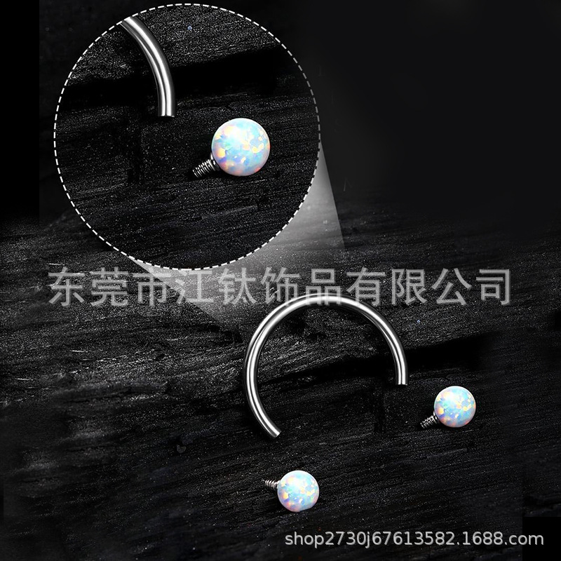 G23 Titanium Horseshoe Ring Nose Nail Earrings Body Piercing Jewelry Lip Nail Ear Bone Nail 1.2mm 12mm 5mm - Image 2