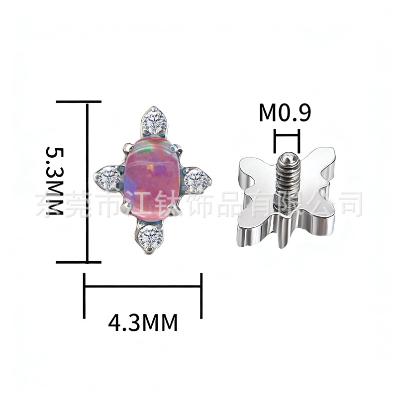 G23 Titanium Alloy Ear Cartilage Stud Opal with CZ Aurora Round Body Piercing Earrings - Image 2