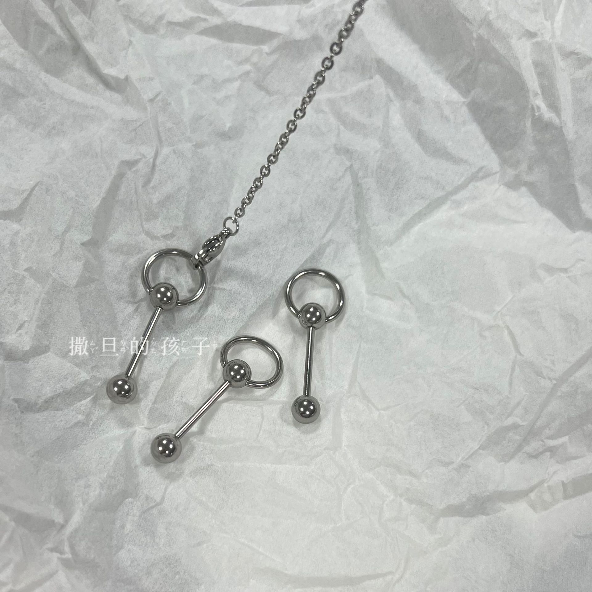 Tongue Nail Chain Tongue Ring Hot Girl Tongue Nail Punk New Piercing Jewelry Stainless Steel Set - Image 4
