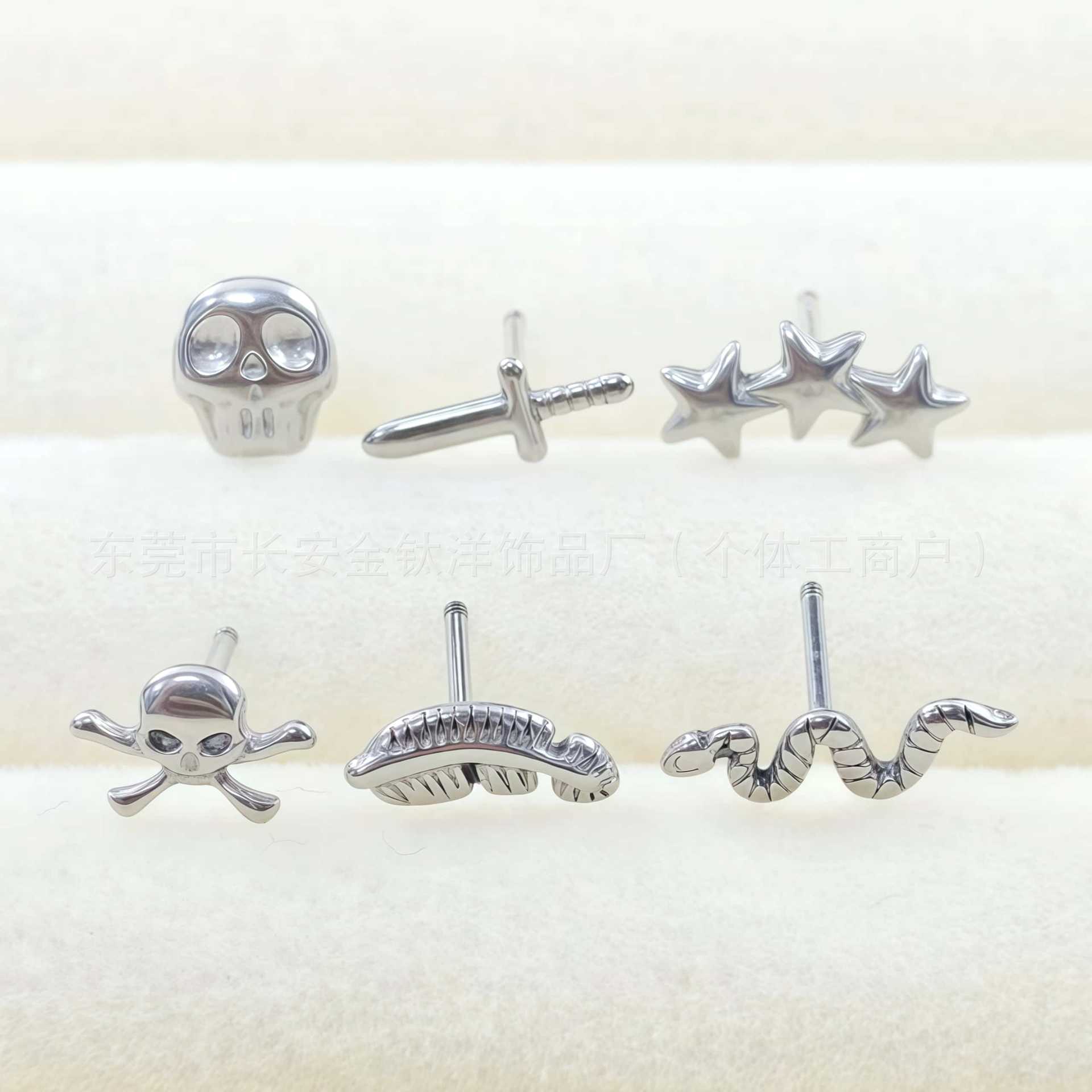F136 Titanium External Thread Snake Skull Sword 0.8mm Ear Stud Lip Stud Piercing Jewelry - Image 4