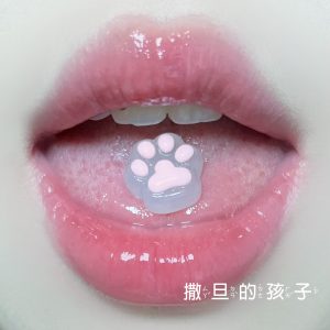 Titanium Steel Tongue Barbell External Thread Cat Claw Cute Big Tongue Ring Tongue Piercing Jewelry Wholesale New