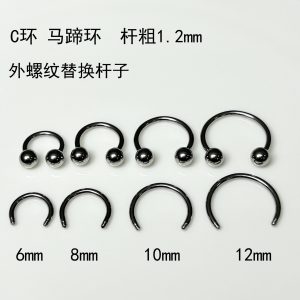 316L Titanium Steel Lip Ring C Ring External Thread Universal Replacement Pole Nose Ring Piercing Accessories