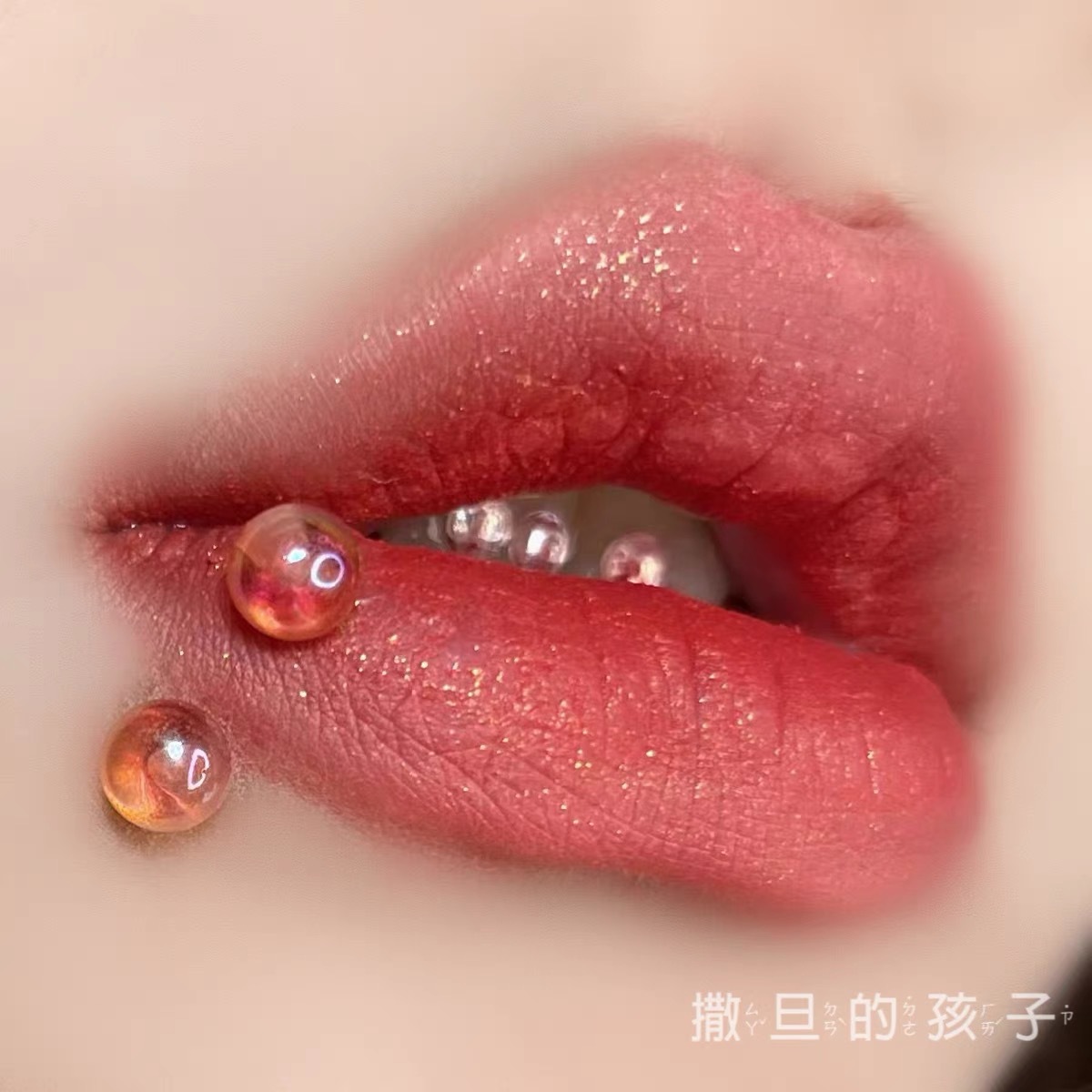 Iceland Winter Colored Horseshoe Lip Ring - Acrylic Titanium Steel Rod 12mm 1.2mm - Image 3