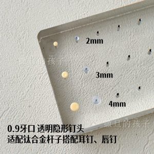 F136 Titanium Alloy Invisible Lip Piercing, Internal Thread Flat Back Labret Stud 0.9 Thread