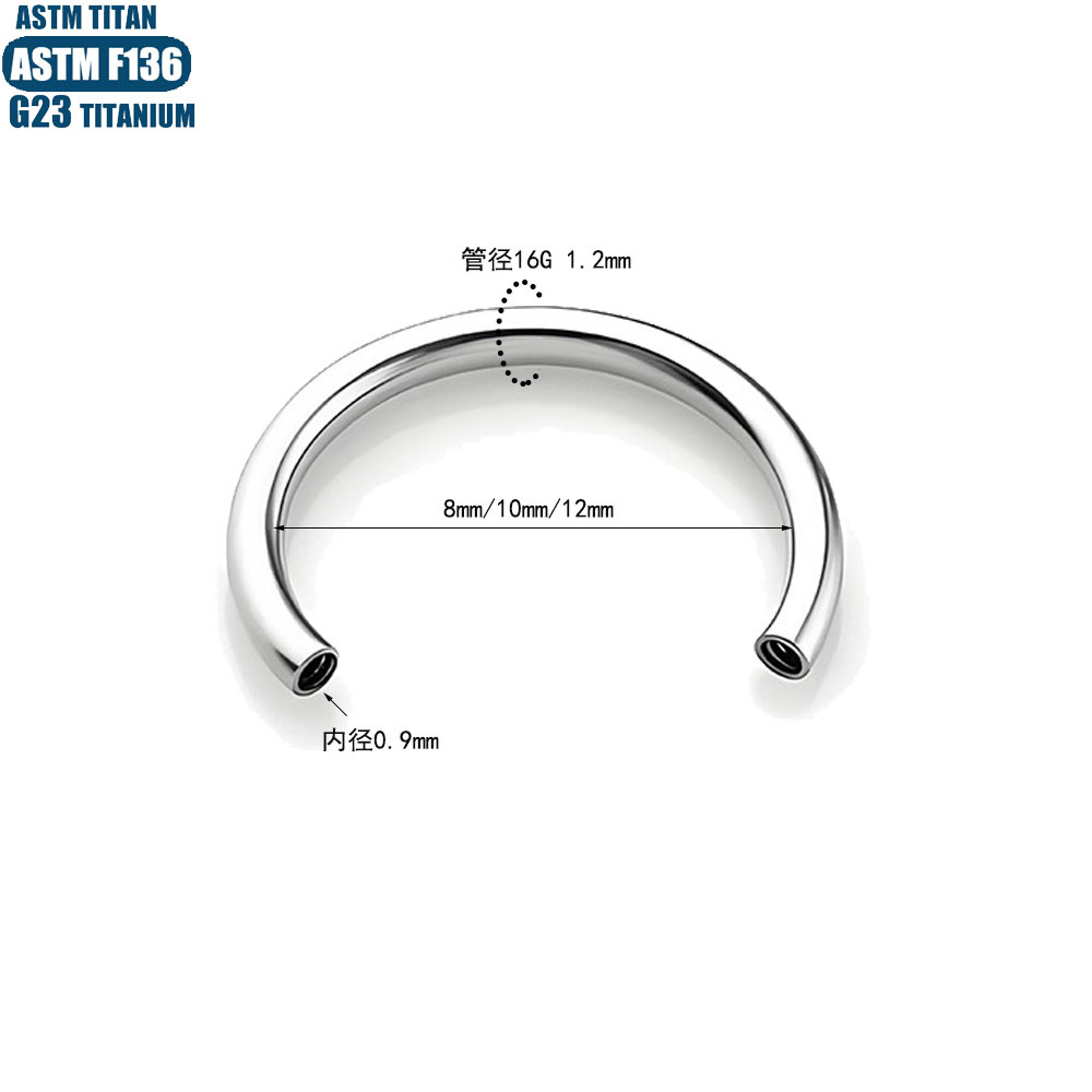 G23 Titanium Horseshoe Ring Double-Headed Internal Thread C-Shaped Septum Nose Lip Curved Barbell - Image 2