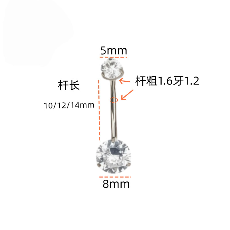 G23 Titanium Three-Prong Double-Head Zircon Internal Thread Navel Ring - Super Shiny Round CZ Belly Button Jewelry - Image 4