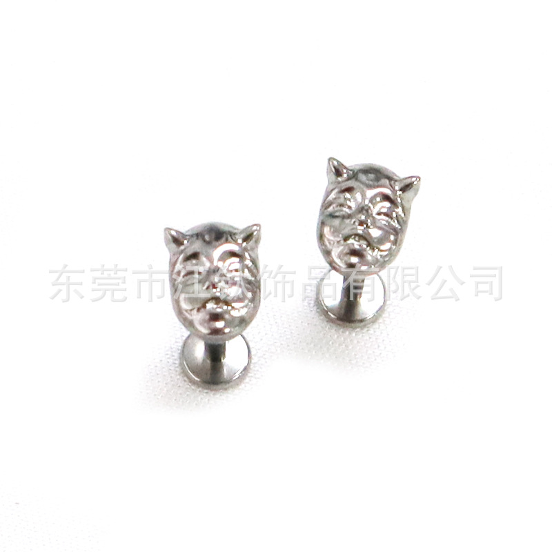 F136 Titanium Devil Baby Face Mask Skull Head Ear Stud G23 Titanium Alloy Body Piercing Jewelry Ear Bone Nail - Image 5