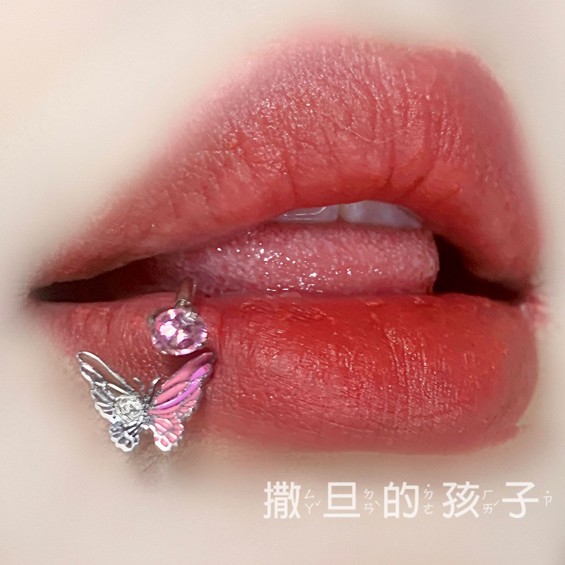 Phoenix Butterfly Rose Lip Ring - 316L Surgical Steel Internal Thread Lip Hoop for Women - 12mm Ring Diameter 1.2mm Thick - Pink Crystal Lip Piercing Jewelry - Image 2