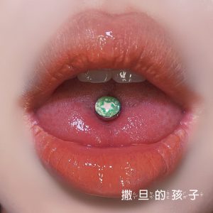 Sky Blue Wishing Star Tongue Nail External Thread Titanium Steel Comfortable Drinkable Tongue Nail Tongue Ring