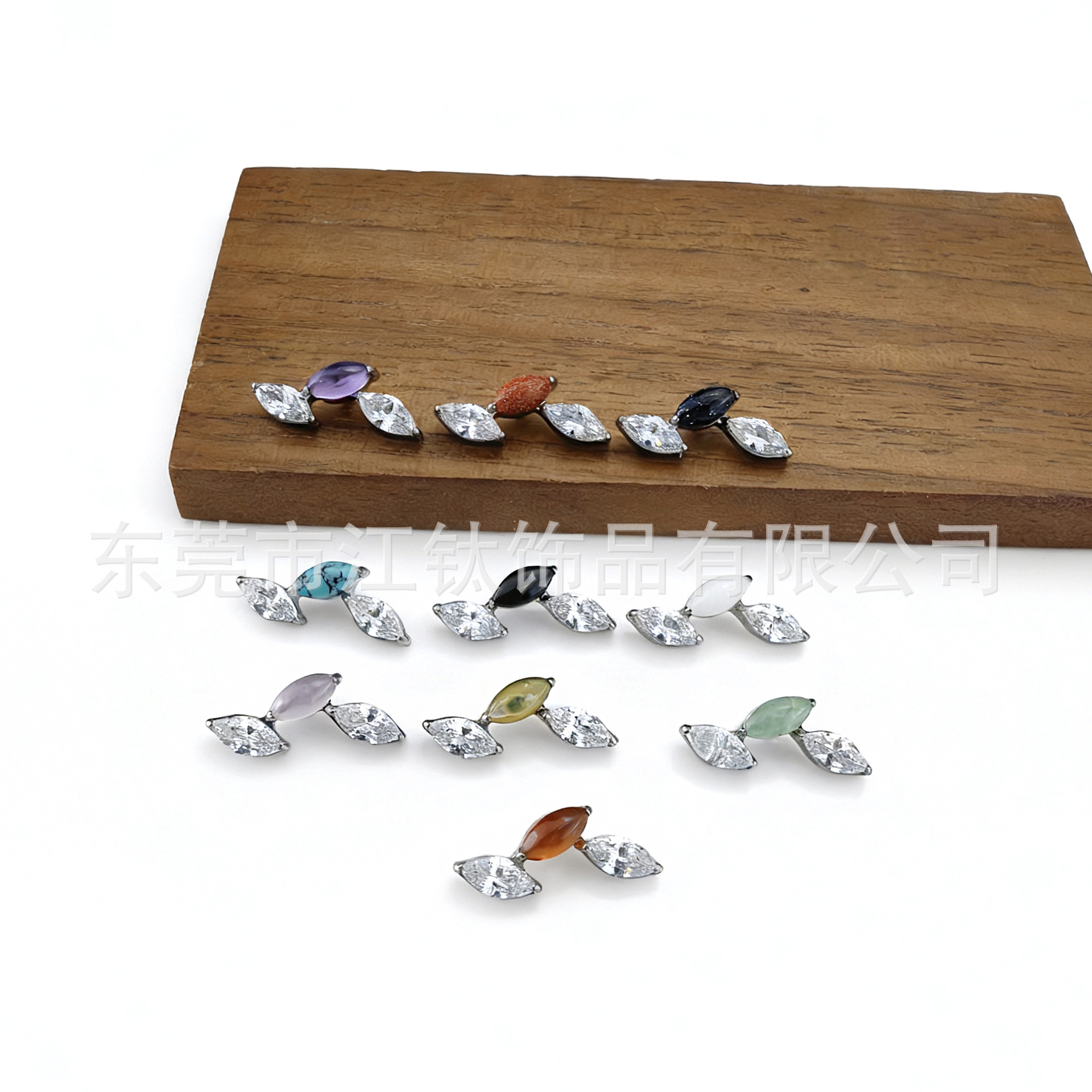 G23 Titanium Alloy Horse Eye Inlaid Natural Stone Body Piercing Earrings for Cartilage - Image 3