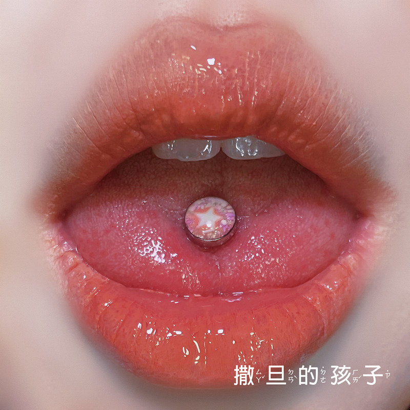 Sky Blue Wishing Star Tongue Nail External Thread Titanium Steel Comfortable Drinkable Tongue Nail Tongue Ring - Image 3