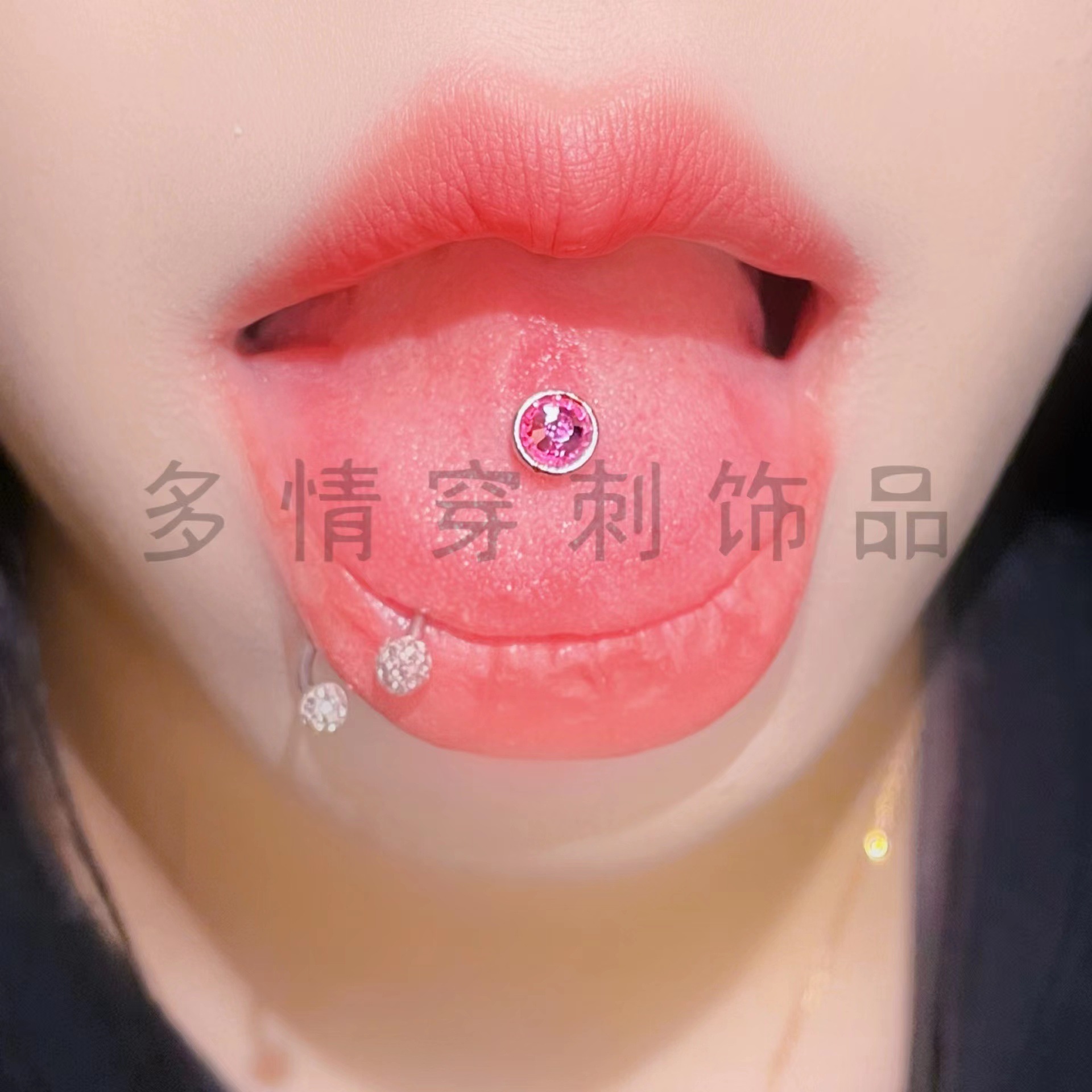 Pink Stainless Steel Tongue Ring Tongue Barbell Screw Type Oral Piercing Jewelry - Image 3