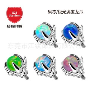 G23 Titanium Ear Cartilage Stud Dragon Claw Jelly Australian Treasure Ball Opal Piercing Jewelry