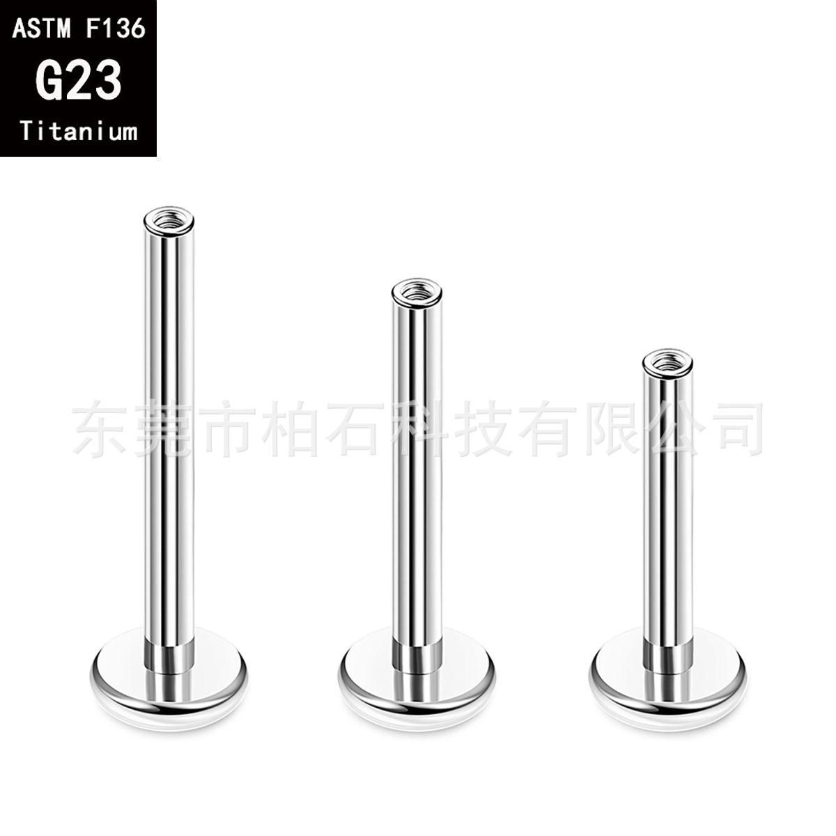 G23 Titanium Internal Thread Earring F136 1.2mm Flat Bottom Lip Nail Ear Bone Nail Piercing Jewelry - Image 2