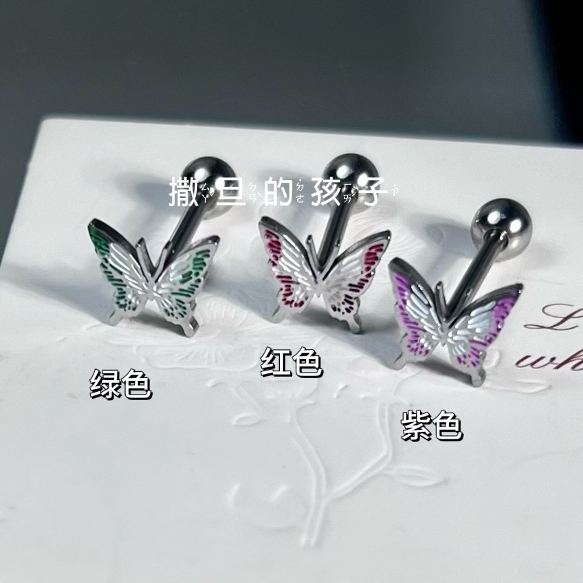 Satan's Child Flower Moon Butterfly Tongue Barbell 12mm 1.6mm External Thread Titanium Steel Tongue Ring - Image 4