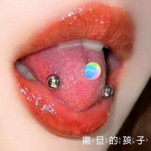 Nebula Opal 5mm Ball Titanium Steel External Thread Tongue Nail Tongue Ring Wholesale Direct Sales