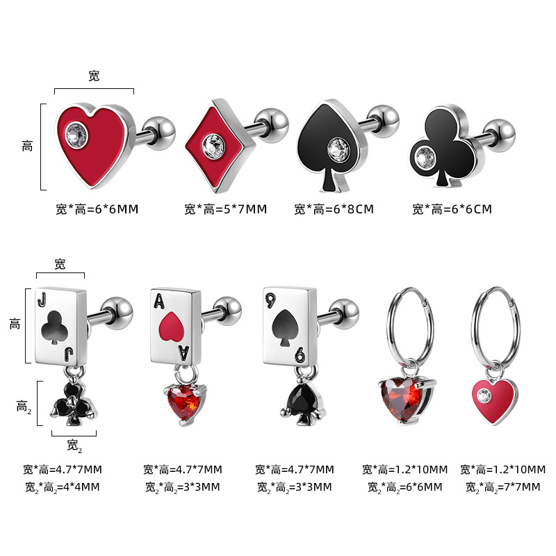 2023 Original New Stainless Steel Stud Earrings Poker Series Ear Bone Stud Titanium Steel Earrings Female Diamond Earrings Ear Buckle - Image 5