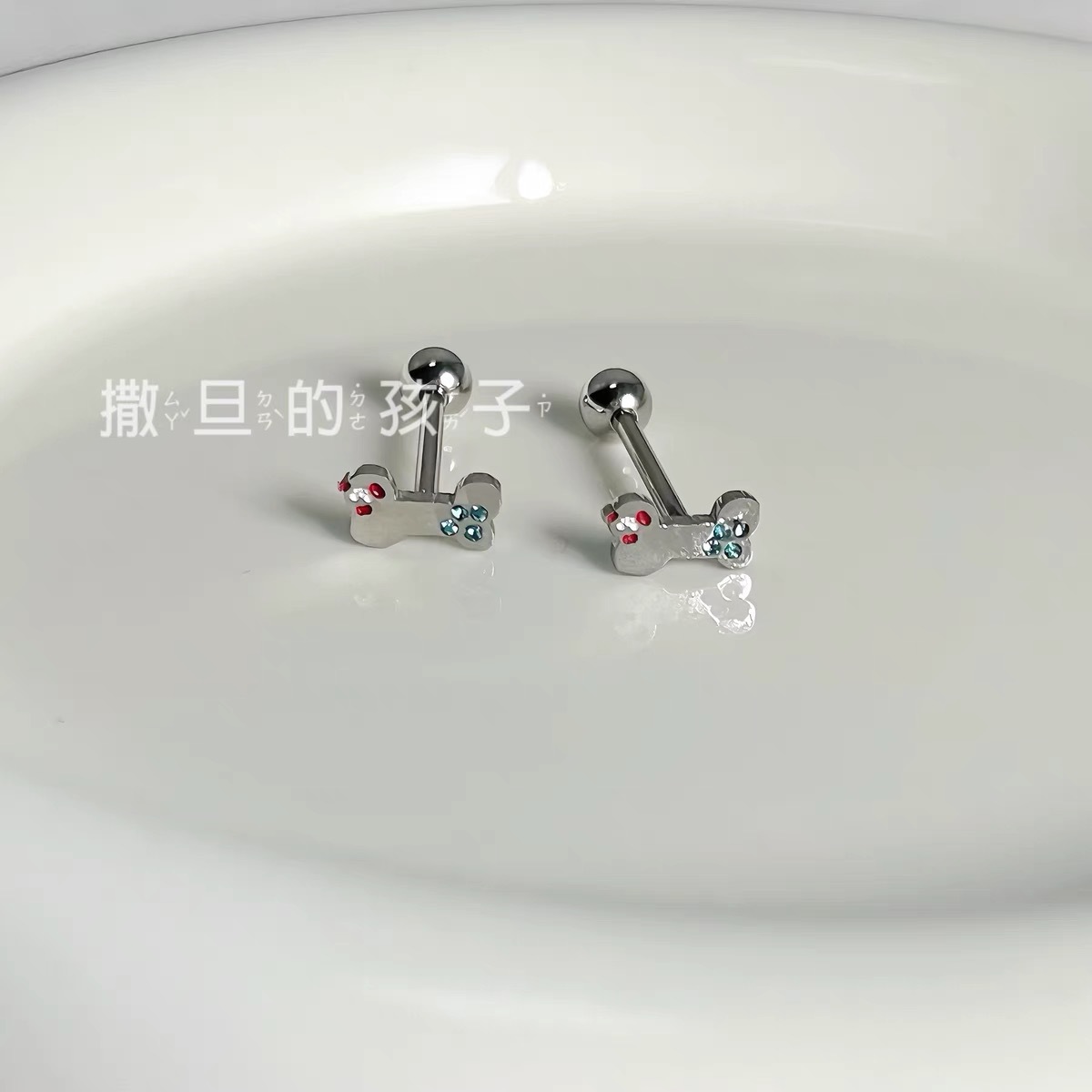 Satan's Children Minor Dog Tongue Nail Titanium Steel External Thread Tongue Barbell for Hot Girl Tongue Piercing Replacement Jewelry - Image 4