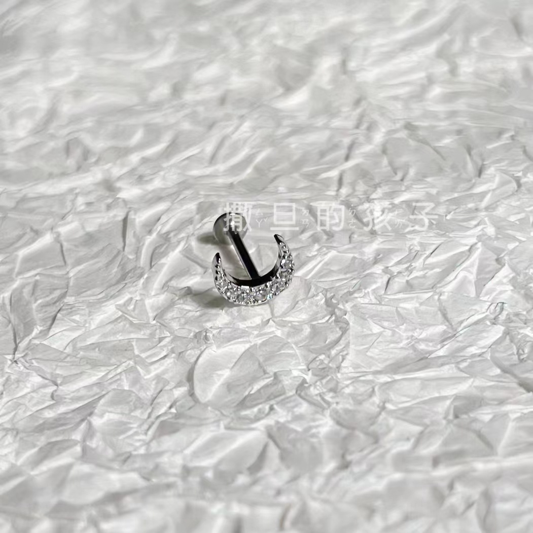 External Thread Moon Lip Ring 16G 1.2mm 316L Surgical Steel Lip Piercing Jewelry 2023 - Image 4