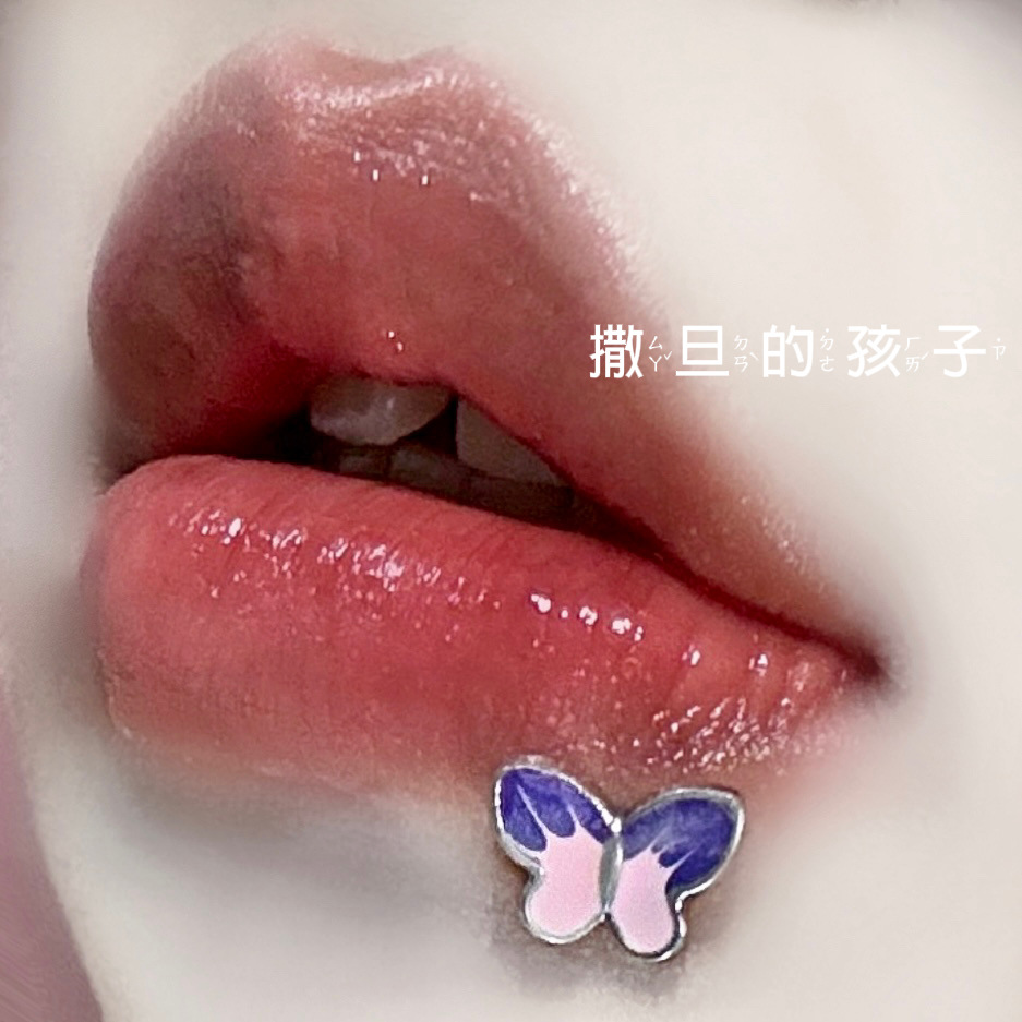 Satan's Child Butterfly Lip Piercing - 12mm 316L Surgical Steel Labret Stud Lip Ring for Lip Nose Cartilage, Pink Blue - Image 5