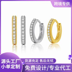 Full Bright Hand Throwing Round Line CZ Earrings Copper Diamond Zircon Earrings for Women