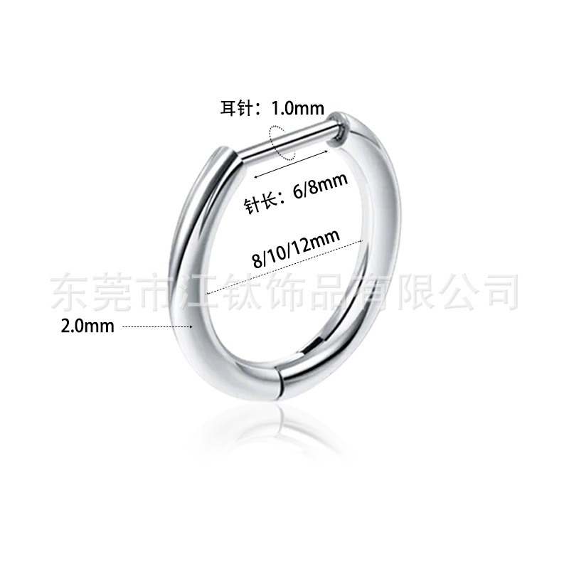 G23 Titanium Straight Pin Earring D-Shaped Basic Plain Ring - Cartilage Jewelry - Image 2