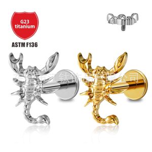 JT453 Scorpion Flat Back Labret Stud - G23 Titanium Alloy Gold Ear Cartilage Piercing Jewelry