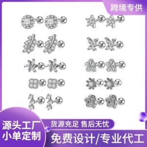 2021 New High-Grade Ear Bone Nail Micro-Set Earring Ins Net Red Joker Earrings Exquisite Earrings Wholesale