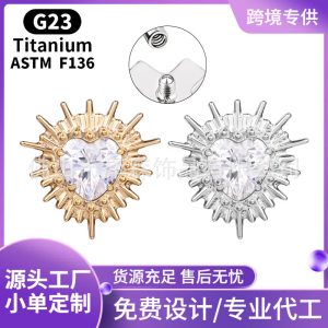 F136 Titanium Alloy Sea Urchin Ear Studs with Zirconia - Gold Cartilage Earring for Women