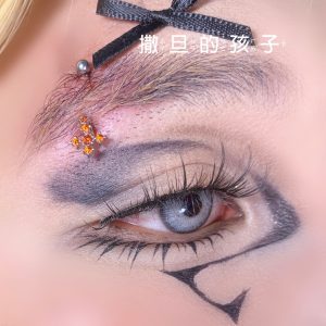 Satan's Child Eyebrow Ring Cross Spike 316L Surgical Steel Externally Threaded Curved Barbell Pink 12mm