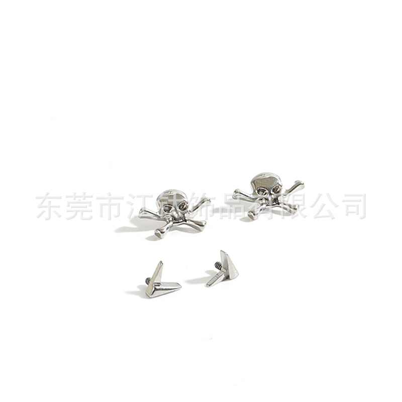 G23 Titanium Ear Cartilage Stud Pirate Skull Dragonfly Wings ASTM F136 Alloy Body Piercing Earring - Image 2