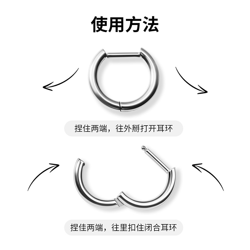 F136 Titanium Alloy Straight Needle Earrings D-Ring Nose Ring Ear Clip Polished D-Shaped Ear Studs Hoops Cartilage Rings - Image 2