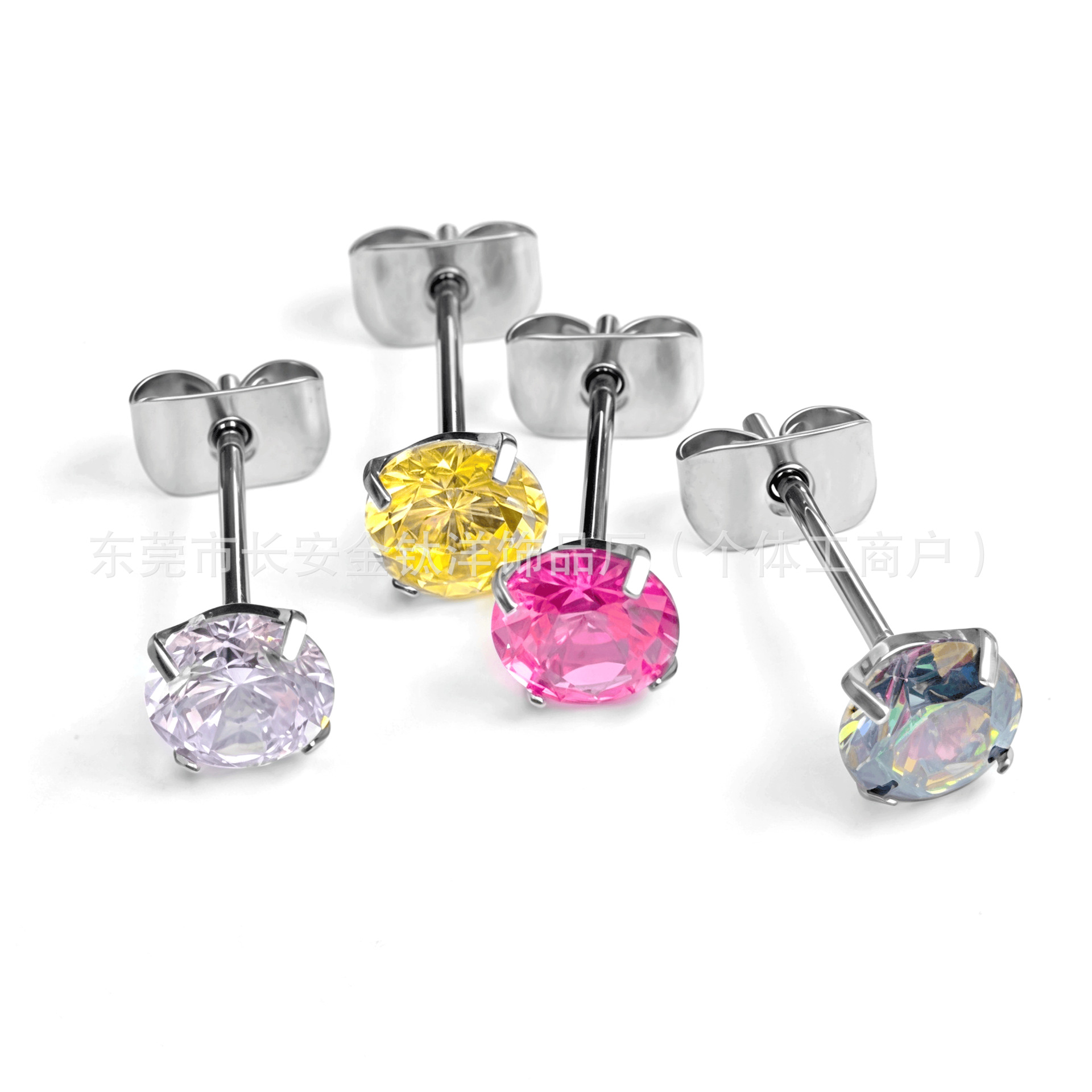 G23 Titanium 0.8mm Ear Stud Claw Set 5A Zircon Cartilage Labret Stud Body Piercing Jewelry - Image 3