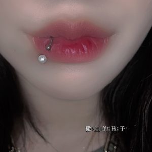 Lip Ring Horseshoe Ring Pearl Lip Nail Ear Bone Nail Nasal Septum Hot Girl European and American Ins Wind Human Way Puncture Jewelry Wholesale