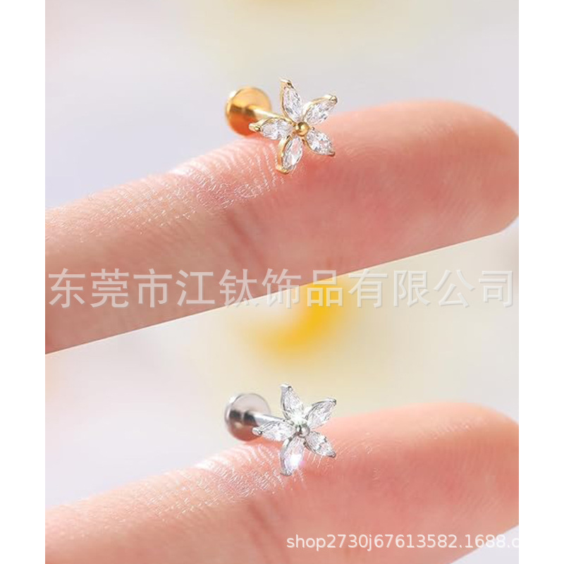 F136 Titanium Ear Stud Five-Petal Flower Inlaid Zircon G23 Titanium Alloy Piercing Jewelry Earrings - Image 2