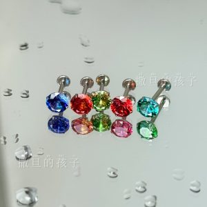 F136 Titanium Alloy Lip Piercing Gradient Sparkling Diamond Internal Thread Lip Labret Ear Bone Stud Earring