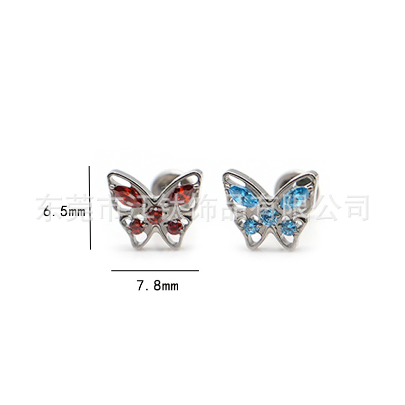 G23 Titanium Alloy Butterfly Cartilage Stud Earring with CZ - 1.2x10mm ASTM F136 Jewelry - Image 2