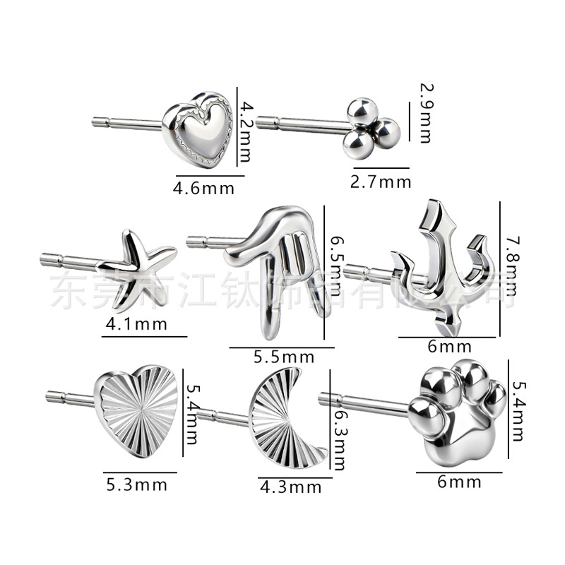 F136 Titanium Heart Moon Star Integrated Butterfly Buckle G23 Titanium Alloy Body Piercing Earrings - Image 2