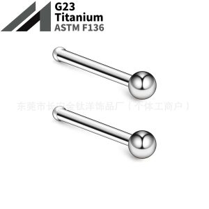 G23 Titanium Ball Nose Stud - Nose Ring Septum Circular Barbell Body Piercing Jewelry Wholesale