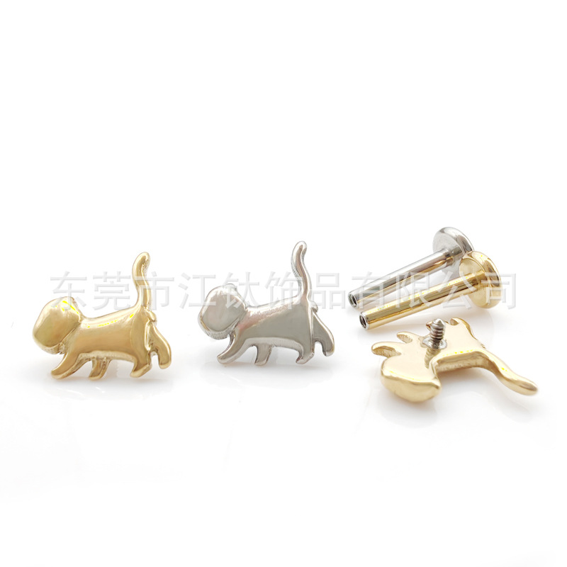 G23 Titanium F136 Cat Animal Ear Cartilage Stud Earring for Helix Tragus Piercing Jewelry - Image 2