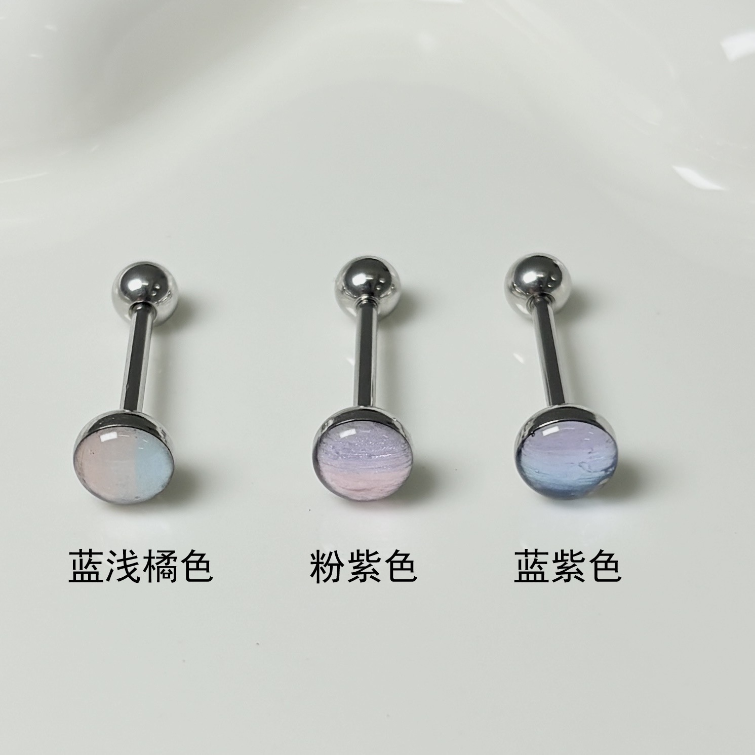 Gradient Tongue Barbell 316L Surgical Steel External Thread Tongue Ring Piercing Jewelry for Women Men - Image 3