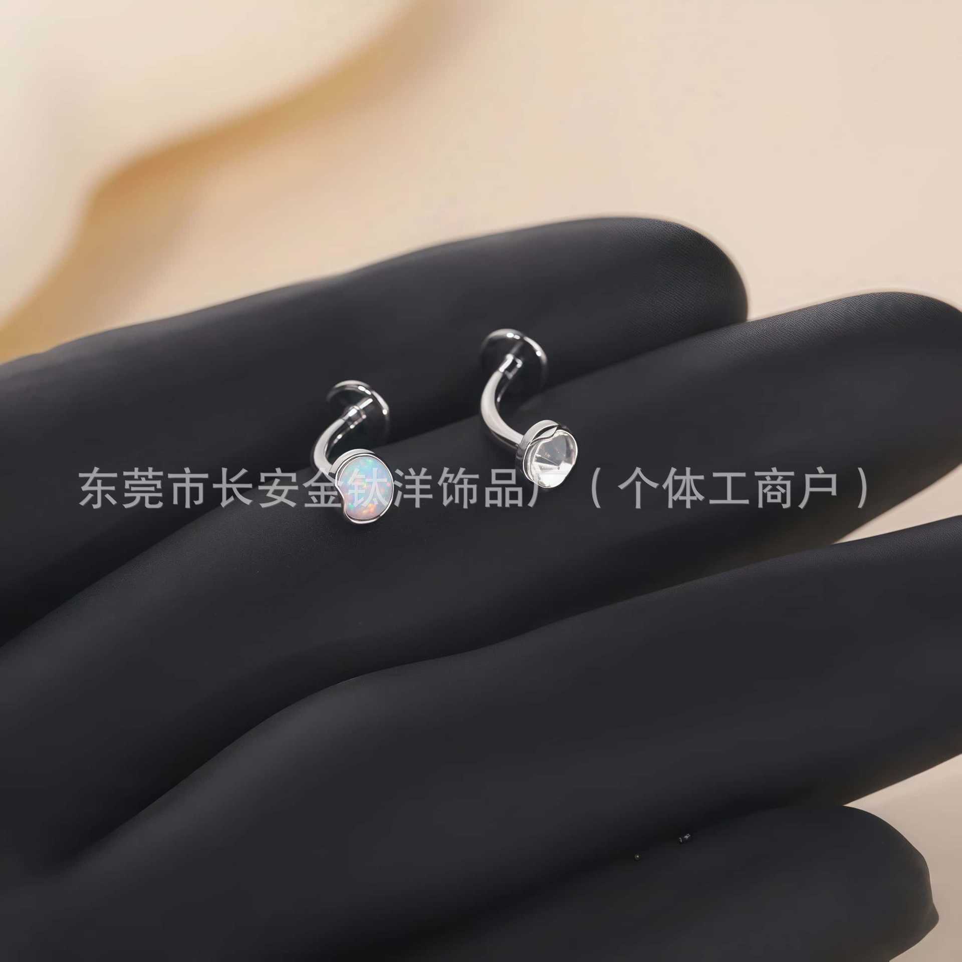 F136 Titanium Wavy Edge Australian Opal Czech Diamond Suspended Navel Ring Belly Button Piercing Jewelry - Image 4