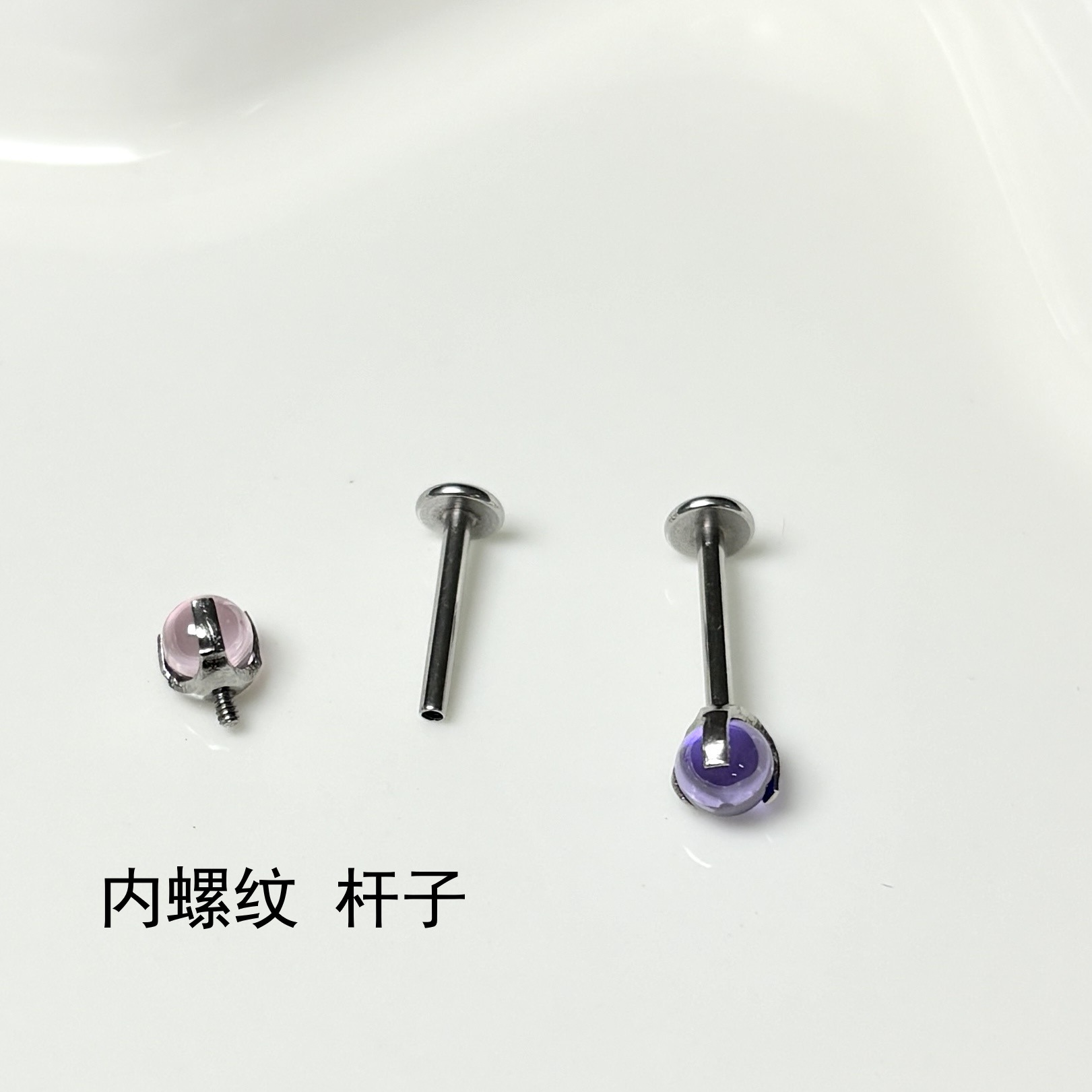 Cross-Border Three-Claw Round Bead Clear Steel Titanium Lip Nail Ear Bone Nail Internal Thread Flat Bottom Piercing Jewelry Wholesale - Image 2